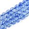 Crackle Transparent Glass Beads Strands, Strawberry, Faceted, Royal Blue, 8~9x7.5~8.5mm, Hole: 1.2~1.4mm, about 41~43pcs/strand, 13.98~14.37 inch(35.5~36.5cm)