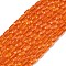 Transparent Glass Beads Strands, Rectangle, Faceted, Dark Orange, 7x4.5x3.5mm, Hole: 0.9mm, about 79~80pcs/strand, 21.65''~22.24''(55~56.5cm)