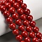 Natural Mashan Jade Round Beads Strands, Dyed, Red, 10mm, Hole: 1mm, about 41pcs/strand, 15.7 inch
