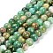 Natural Green Line Jasper  Beads Strands, Round, 8~8.5mm, Hole: 1mm, about 49pcs/strand, 15.47''(39.3cm)