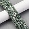 Natural Green Spot Jasper Beads Strands, Cube, 3.5~4.5x3.5~4.5x3.5~4.5mm, Hole: 1~1.2mm, about 90~96pcs/strand, 15.24~15.55''(38.7~39.5cm)