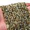 Natural Variscite Beads Strands, Faceted, Table Cut Cube Beads, 2x2x2mm, Hole: 0.6mm, about 178pcs/strand, 14.96''(38cm)