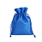 Rectangle Polyester Storage Bags, Drawstring Pouches Packaging Bag, Blue, 12x9cm