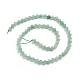 Chapelets de perles en aventurine vert naturel G-E560-E03-6mm-2