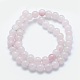 Chapelets de perles en quartz rose naturel G-K287-08-8mm-2