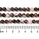 Chapelets de perles en tourmaline naturelle G-K345-A01-01-5