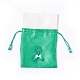 シルク包装袋  巾着袋  ミックスカラー  19.2~19.6x11.8~12.2cm ABAG-L010-A-2