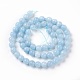 Gefärbt natürlichen weißen Jade Perlen Stränge G-P407-01-2