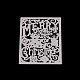 金属切削フレームダイスステンシル  DIYスクラップブッキング/フォトアルバム用  装飾的なエンボス印刷紙のカード  単語メリークリスマスと  マットプラチナカラー  9x7.2cm DIY-O006-05-3