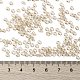 Миюки круглые бусины рокайль SEED-G008-RR0161-4