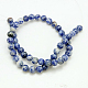 Natural & Synthetic Mixed Stone Beads Strands G-G151-12mm-M1-4