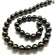 Colorful Polished Round Grade A Shell Pearl Bead Strands BSHE-M025-B-8mm-2