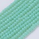 Chapelets de perle en verre opaque de couleur unie GLAA-F076-A09-1