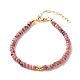 Bracelets de perles de jade de malaisie naturelle (teint) pour femmes ou hommes BJEW-JB07791-3
