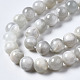 Natürlichen weißen Mondstein Perlen Stränge G-N328-51B-01-2