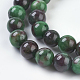 Chapelets de perles de jade blanche naturelle G-D453-8mm-3