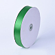 Polyesterband SRIB-WH0005-01-1