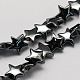 Non-magnetic Synthetic Hematite Beads Strands G-Q899-8mm-2