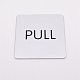 ABS PULL Public Sign Stickers DIY-WH0183-19A-2