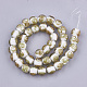 Perles vernissées de sable d'or manuelles  LAMP-T006-06K-2