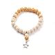 Braccialetti con ciondoli elasticizzati con perle di roccia lavica naturale X-BJEW-E376-01E-1