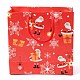 クリスマスをテーマにした紙袋  正方形  ジュエリー収納用  レッド  20x20x0.45cm CARB-P006-01A-02-6