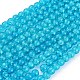 Chapelets de perles en verre craquelé X-CCG-Q001-8mm-06-2