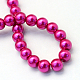 Baking Painted Pearlized Glass Pearl Round Bead Strands HY-Q003-4mm-17-4