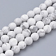 Chapelets de perles en howlite naturelle G-Q462-124-4mm-1
