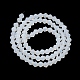 Fili di perle di vetro smerigliato imitazione giada GLAA-F029-JM4MM-B05-2