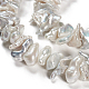 Hebras de perlas keshi de perlas barrocas naturales PEAR-S012-67-3