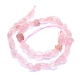 Brins de perles de quartz fraise naturelle brute brute G-I279-B14-2