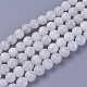 Natürlichen Mondstein Perlen Stränge G-F568-228-8mm-1