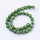 Chapelets de perles en turquoise synthétique G-P347-09-3