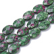 Natural Ruby in Zoisite Beads Strands G-S292-46-1
