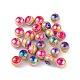 Placcatura uv perle di resina iridescente arcobaleno X-RESI-I048-01E-3