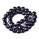 Natural Agate Beads Strands G-S359-366B-2