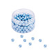 Conteneurs de stockage de perles en plastique CON-BC0003-08-7