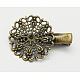 アイアン製ダッカールクリップパーツ  真鍮の花のトレイ付き  アンティークブロンズ  25x35x10mm PHAR-B014-AB-1