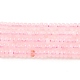 Fili di perline quarzo roso  naturale  G-E608-D07-1
