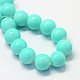 Baking Painted Glass Round Bead Strands DGLA-Q020-14mm-04-2