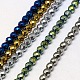 Electroplate Non-magnetic Synthetic Hematite Beads Strands G-J169B-2mm-M-1