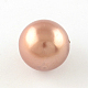 Perles rondes en plastique ABS d'imitation perle OACR-R053-07-1