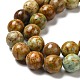 Brins de perles de chrysocolle jaune naturel G-H298-A07-04-4
