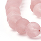 Cherry Quartz Glass Beads Strands G-T106-274-2