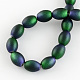 Frosted Spray Painted Rice Glass Bead Strands DGLA-S041-11x8mm-13-2