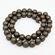 Round Shell Pearl Frosted Beads Strands BSHE-I002-8mm-16-2