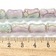 Синтетические бирюзовые бусины G-H060-05E-5