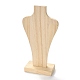 Bamboo Bust Jewelry Necklace Display Stands ODIS-B001-05-1
