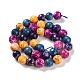 Naturelles feu crépitent agate perles brins&nbsp;G-M437-A01-01B-3